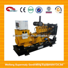 50HZ 3 phase brushless deutz diesel generator with CE approved